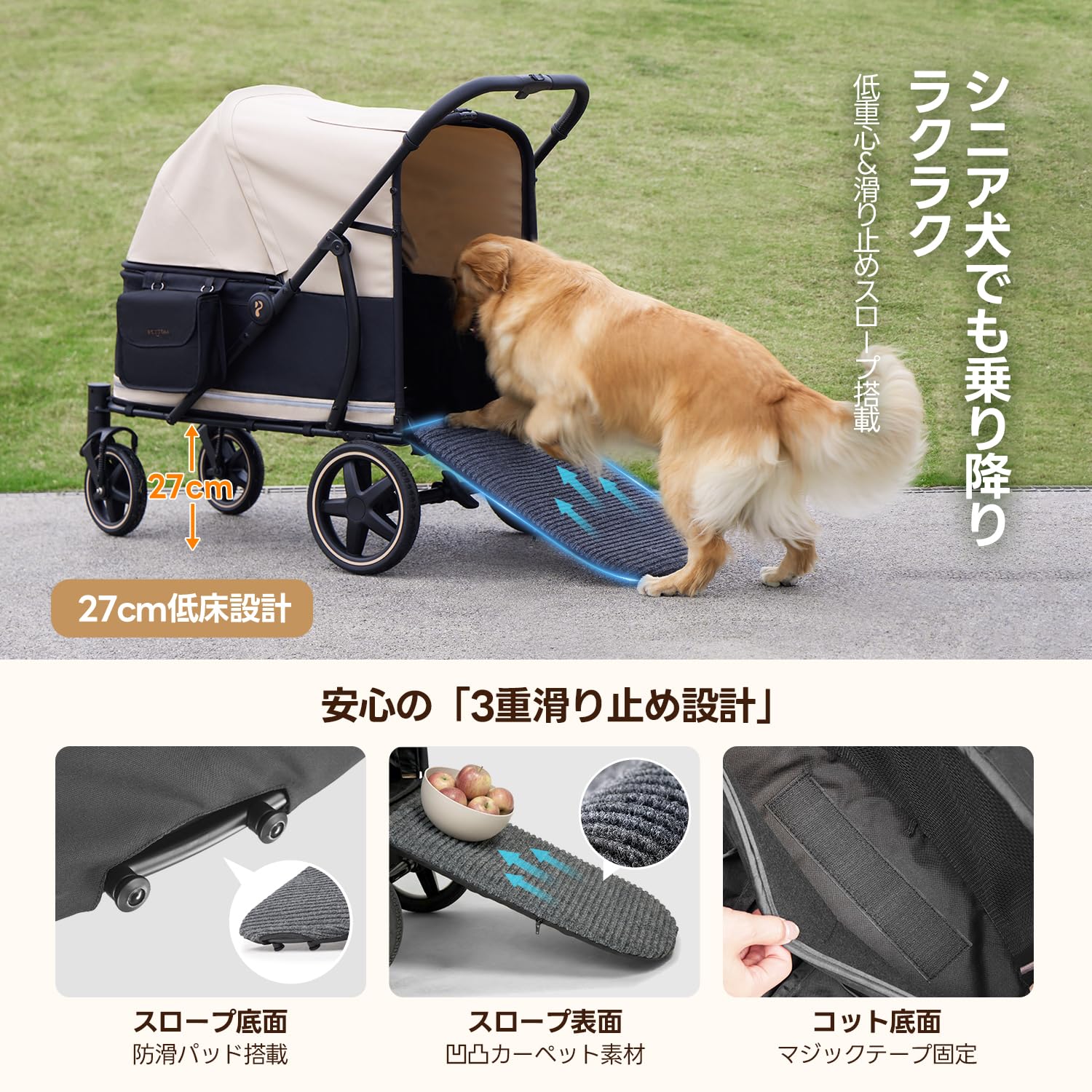Amazon.co.jp: 【大型犬専用・スロープ付】PETTENA ペットカート 大型